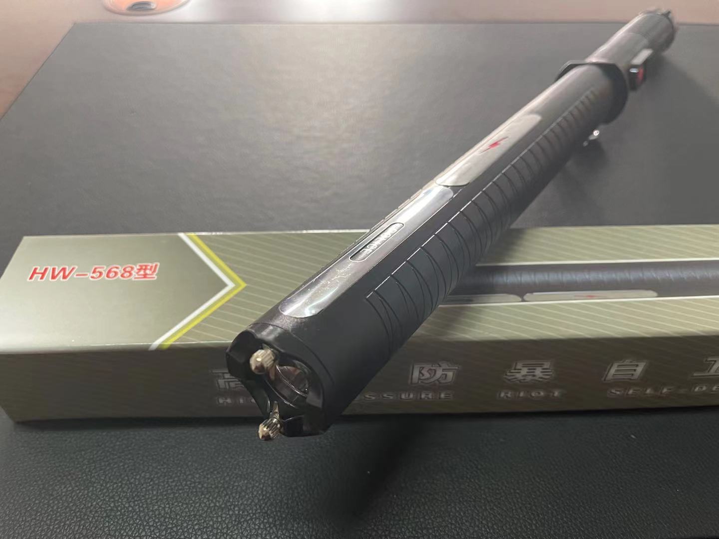 微信图片_20230805153312