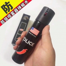 小辣椒-110ml小辣椒-110ml