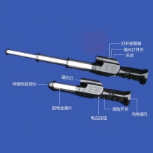 防身TW-09TW-09