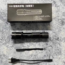 1101防身手电1101