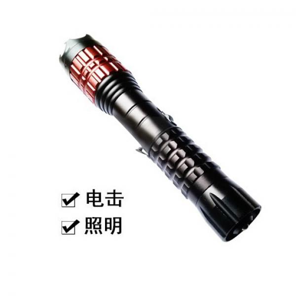 黑鹰X5防身手电