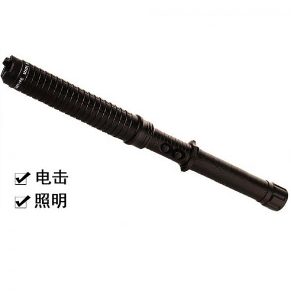 黑鹰X10伸缩电击棍