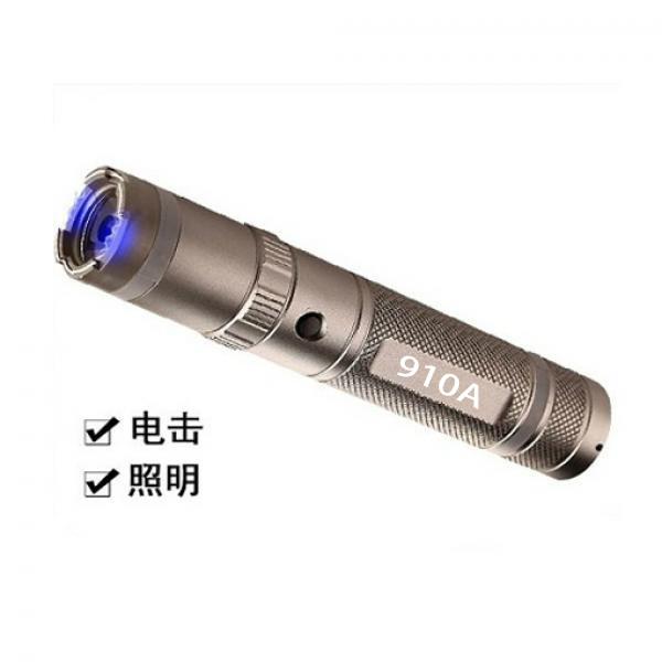 910a小钢炮